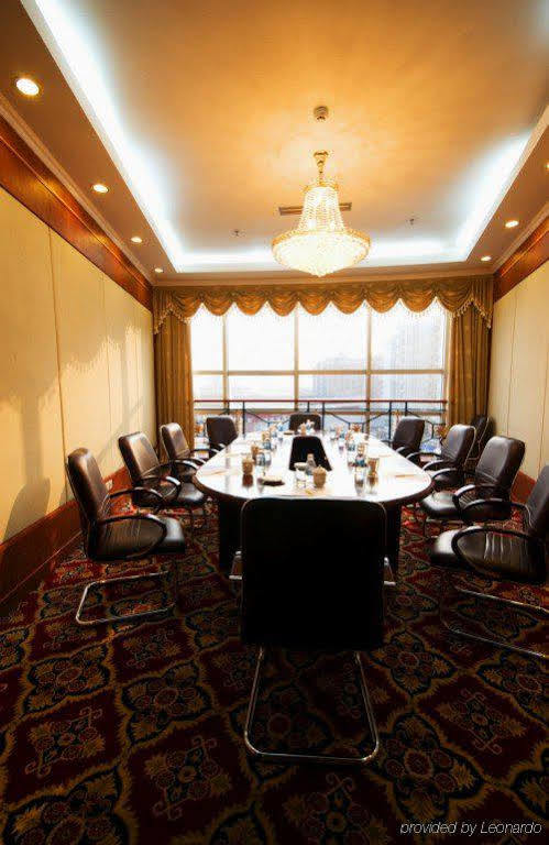 Minshan Lhasa Grand Hotel Chengdu Faciliteter billede